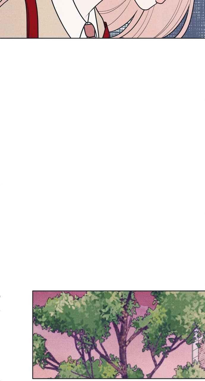 《内向男女》第76话 不轻易就范 第54页