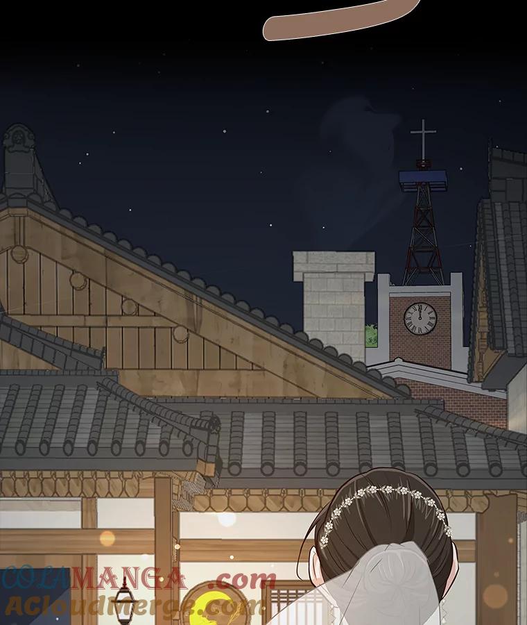 《深夜咖啡店》29.舒允的故事（2） 第105页
