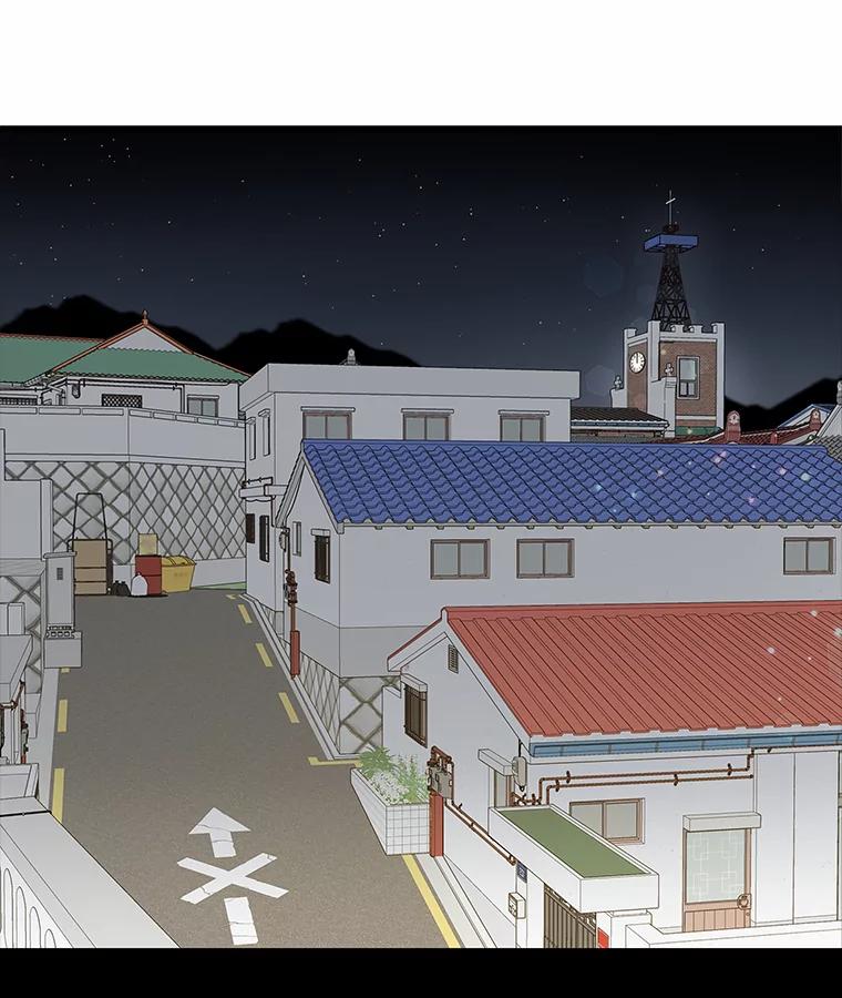 《深夜咖啡店》29.舒允的故事（2） 第102页