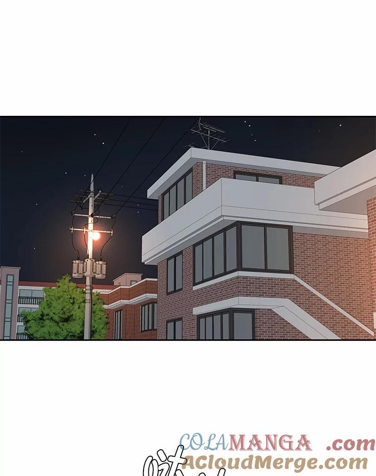《深夜咖啡店》29.舒允的故事（2） 第85页