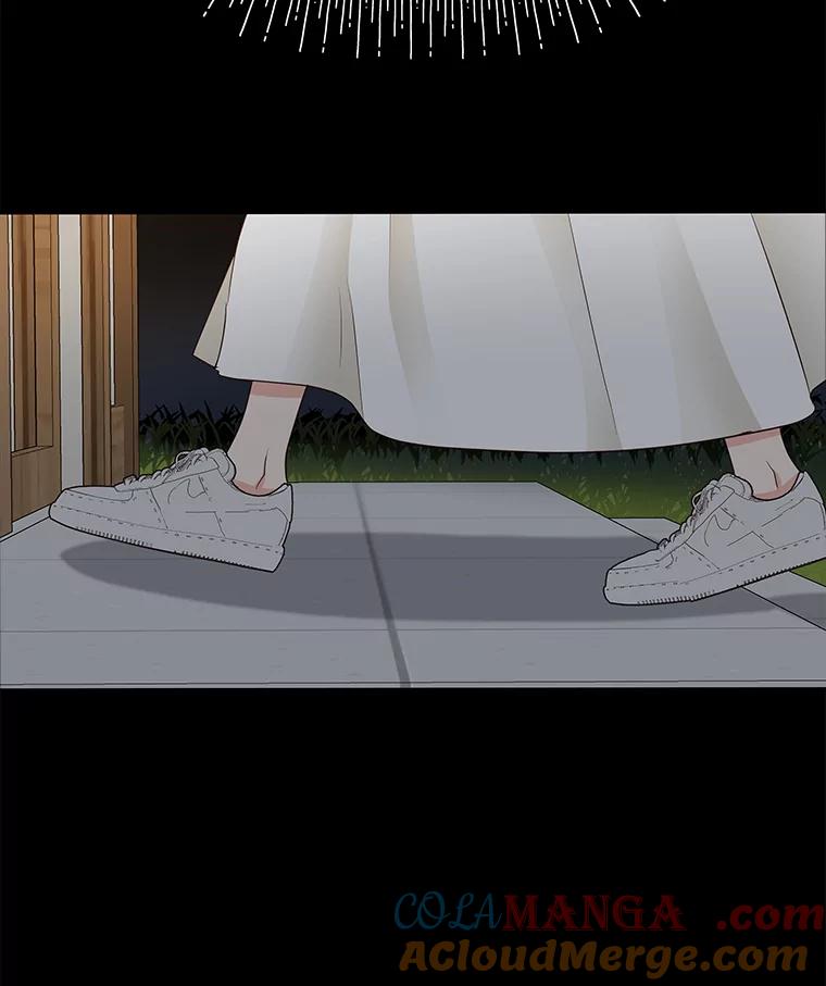 《深夜咖啡店》29.舒允的故事（2） 第109页