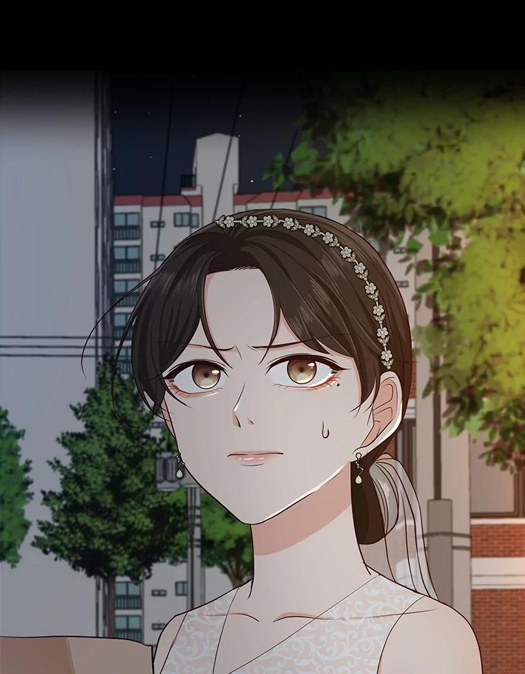 《深夜咖啡店》29.舒允的故事（2） 第100页