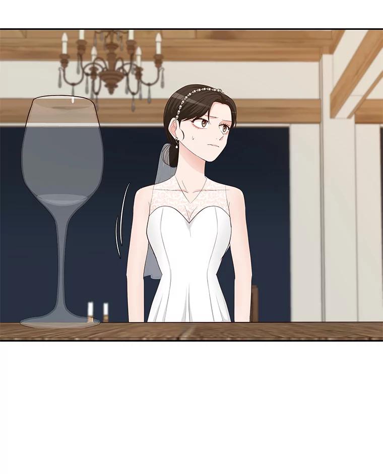 《深夜咖啡店》30.舒允的故事（3） 第96页