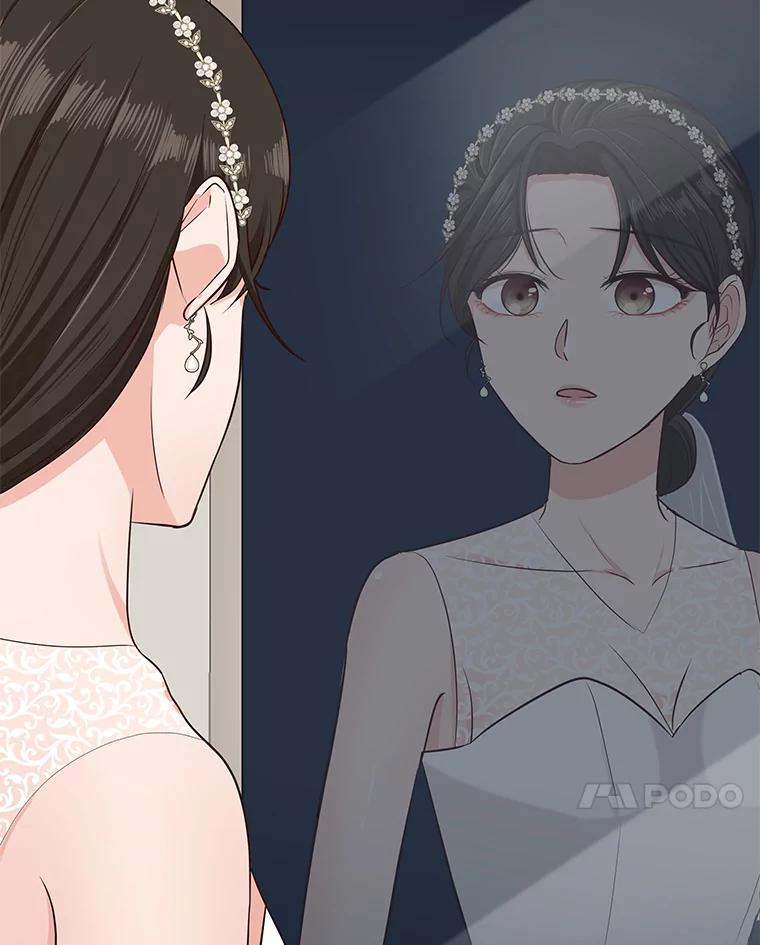 《深夜咖啡店》30.舒允的故事（3） 第7页