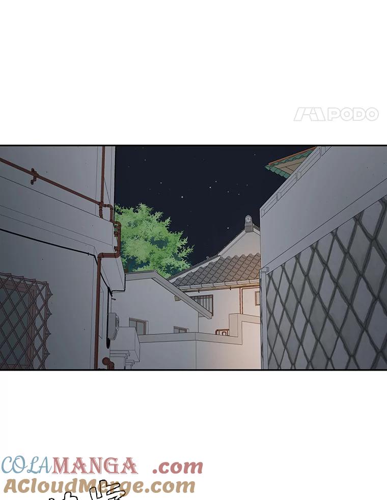 《深夜咖啡店》30.舒允的故事（3） 第105页
