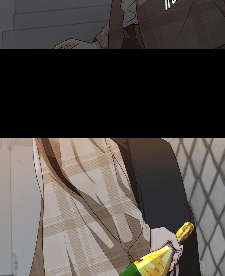 《深夜咖啡店》32.舒允的故事（5） 第16页