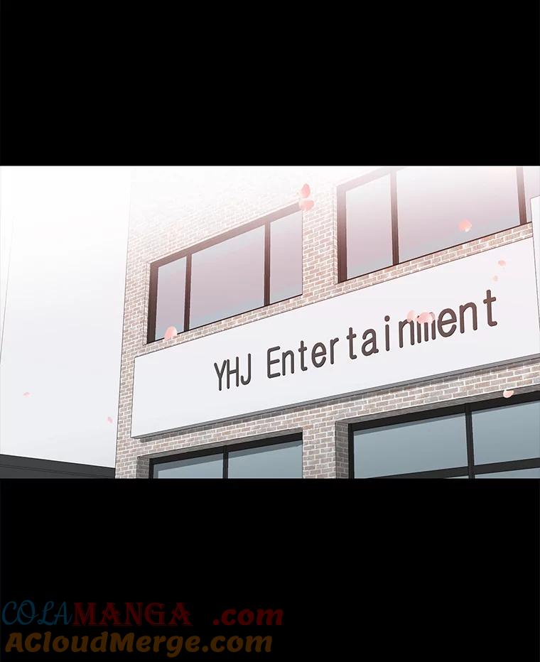 《深夜咖啡店》32.舒允的故事（5） 第109页