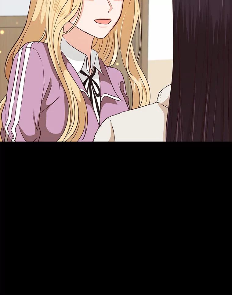 《深夜咖啡店》32.舒允的故事（5） 第126页