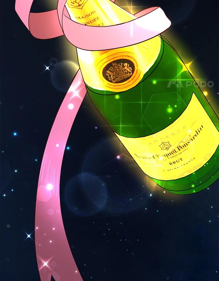 《深夜咖啡店》32.舒允的故事（5） 第42页
