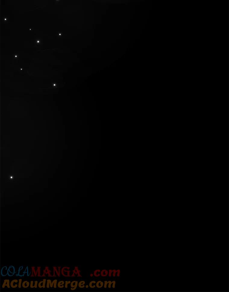 《深夜咖啡店》33.舒允的故事（6） 第165页