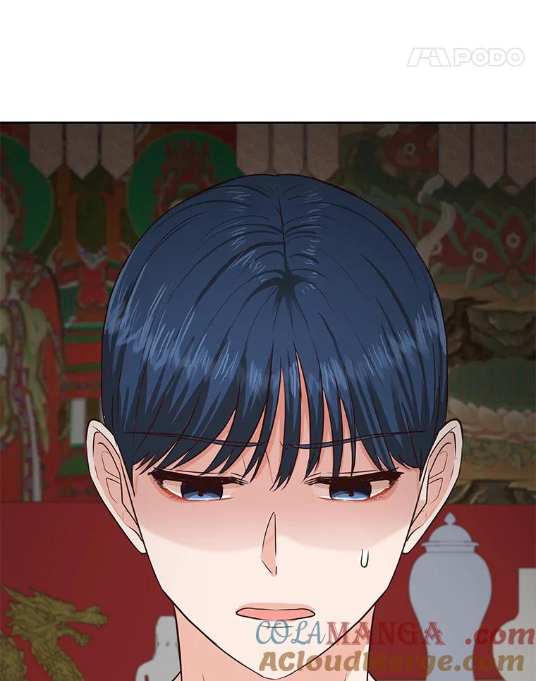 《深夜咖啡店》33.舒允的故事（6） 第97页