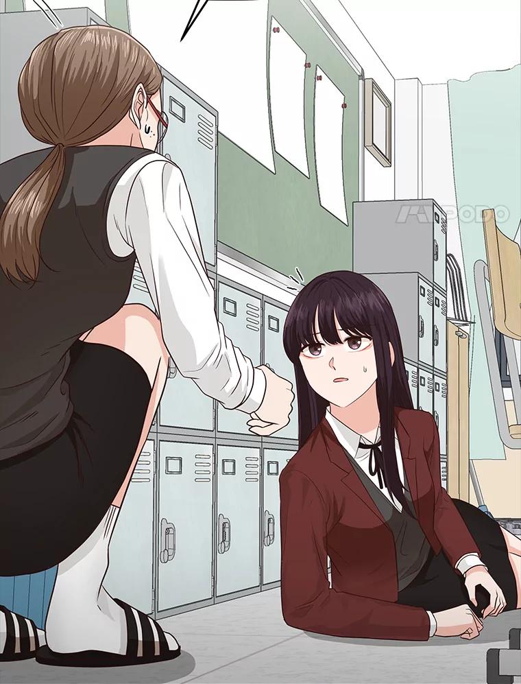 《深夜咖啡店》33.舒允的故事（6） 第24页