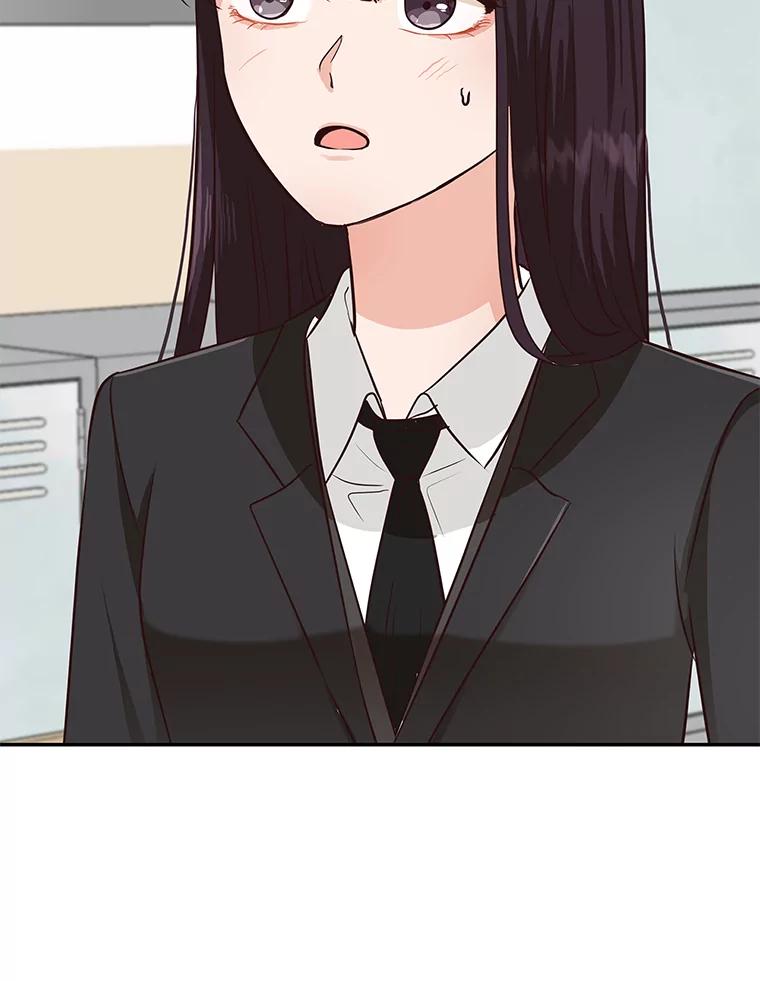 《深夜咖啡店》33.舒允的故事（6） 第115页