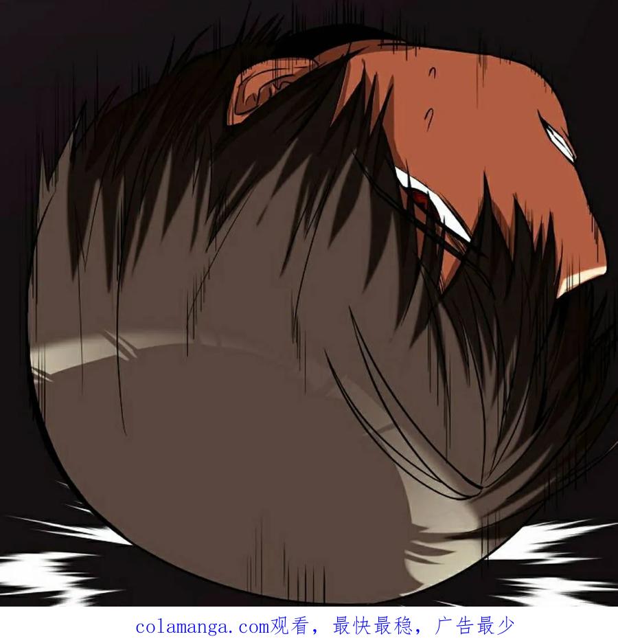 《在疯狂世界里当配角》第36集 第128页