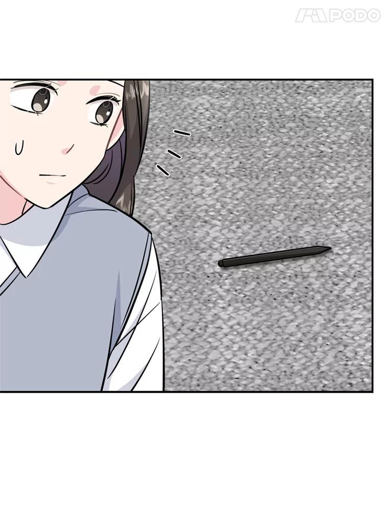 《哥哥，不要诱惑我》45.上门讨债 第94页
