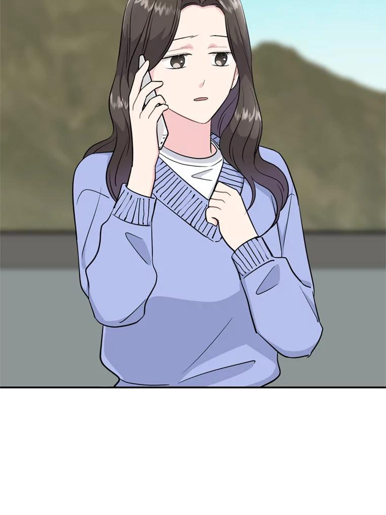 《哥哥，不要诱惑我》46.悲惨的身世 第2页