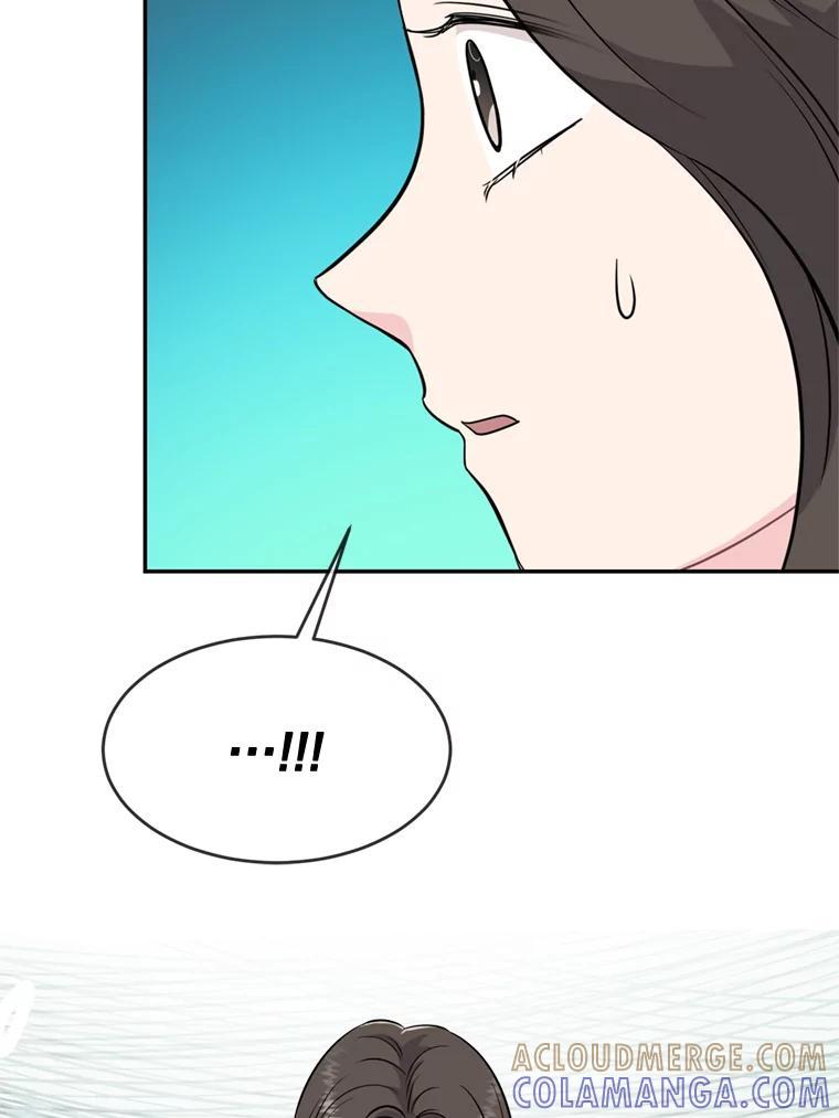 《哥哥，不要诱惑我》46.悲惨的身世 第9页