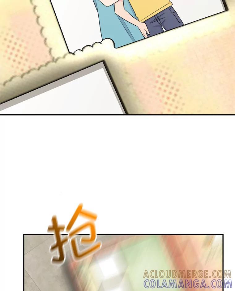 《哥哥，不要诱惑我》46.悲惨的身世 第101页
