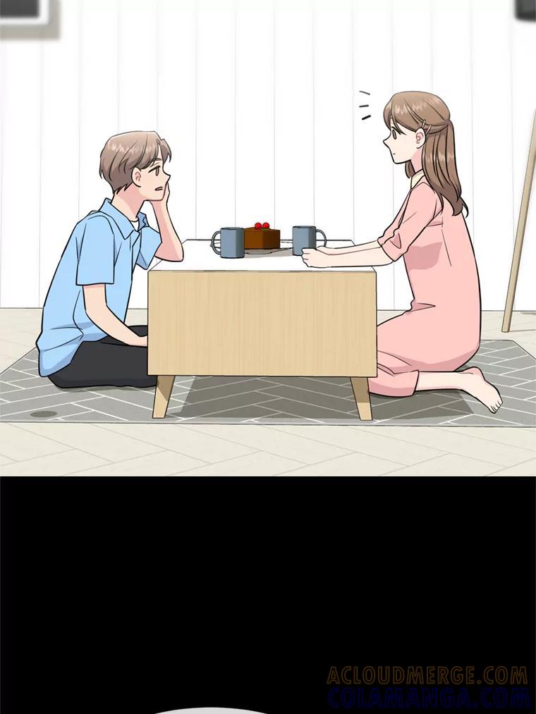 《哥哥，不要诱惑我》46.悲惨的身世 第29页