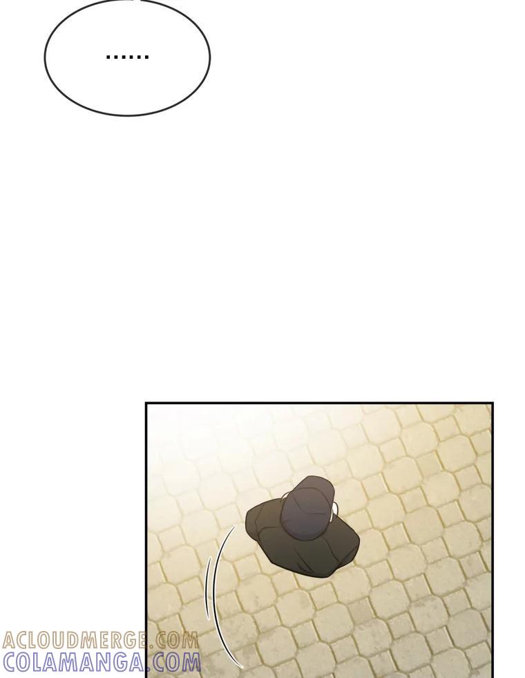 《哥哥，不要诱惑我》47.怨恨我吧 第79页