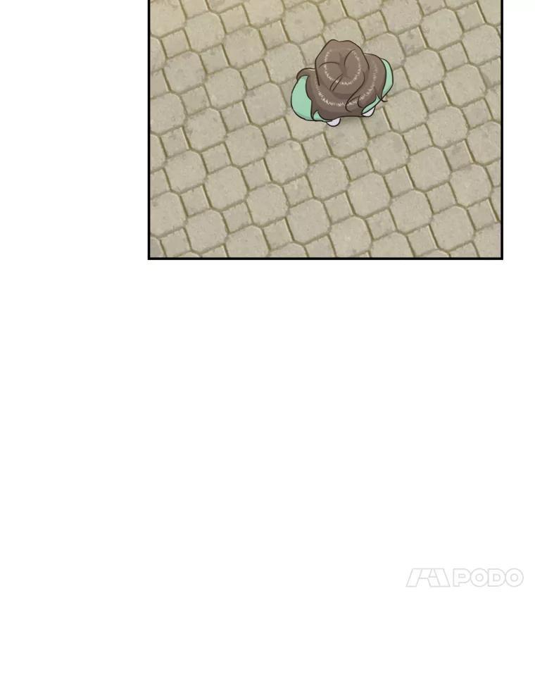 《哥哥，不要诱惑我》47.怨恨我吧 第80页