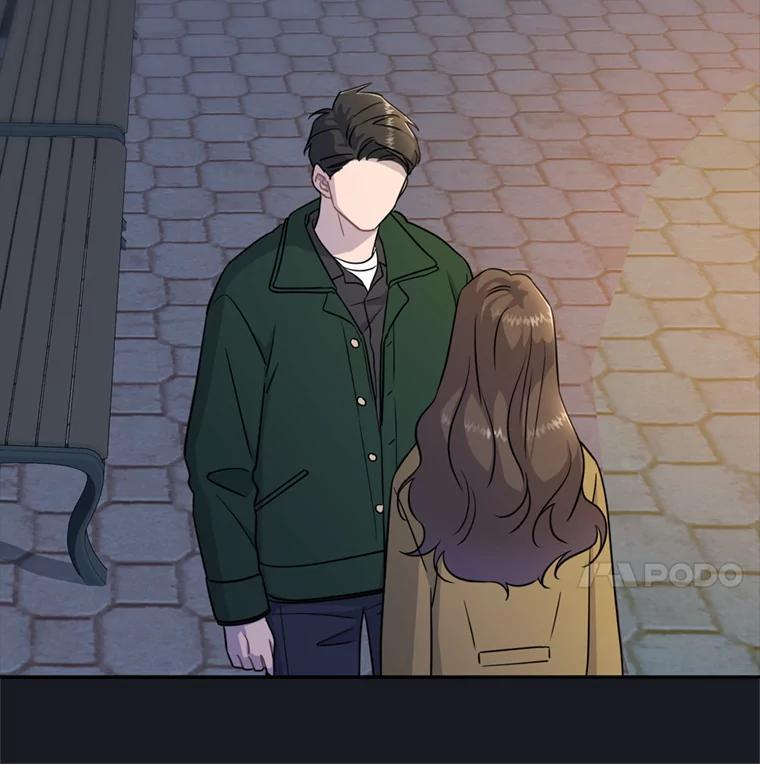 《哥哥，不要诱惑我》48.坦白关系 第11页