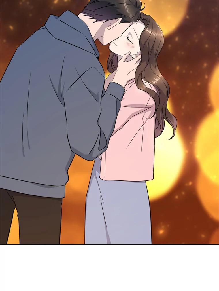 《哥哥，不要诱惑我》48.坦白关系 第112页