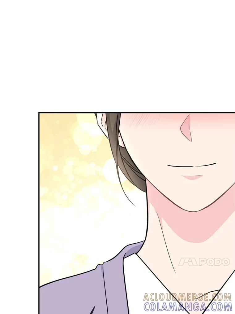 《哥哥，不要诱惑我》49.爸爸的惊喜 第85页