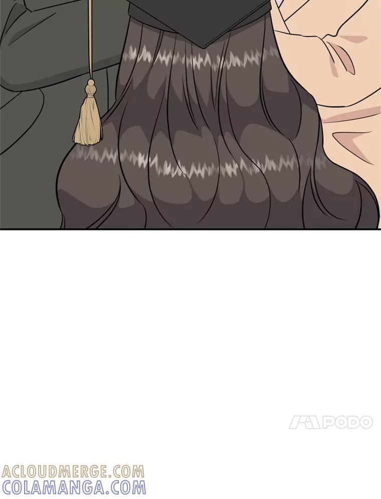 《哥哥，不要诱惑我》50.求婚 第13页