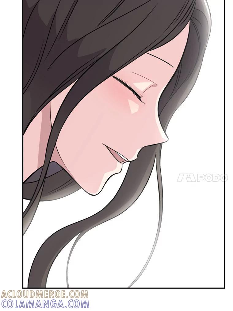 《哥哥，不要诱惑我》50.求婚 第70页