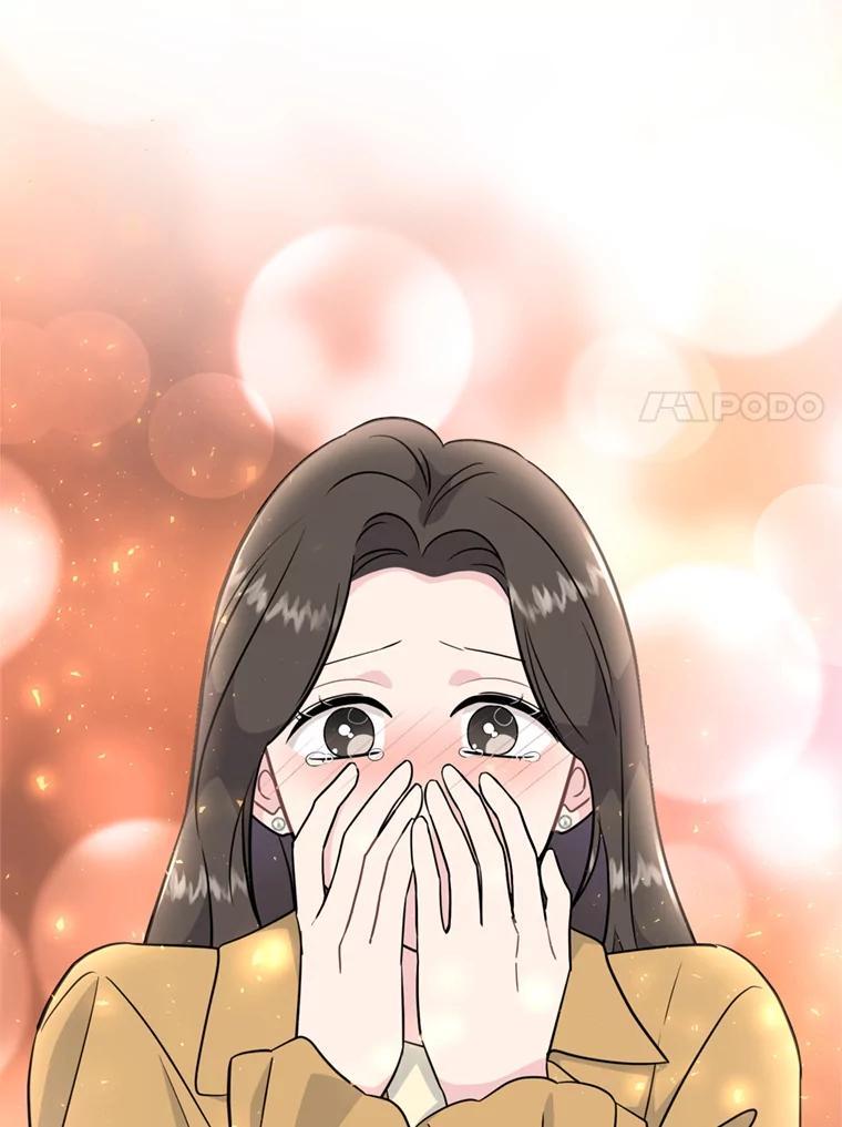 《哥哥，不要诱惑我》50.求婚 第83页