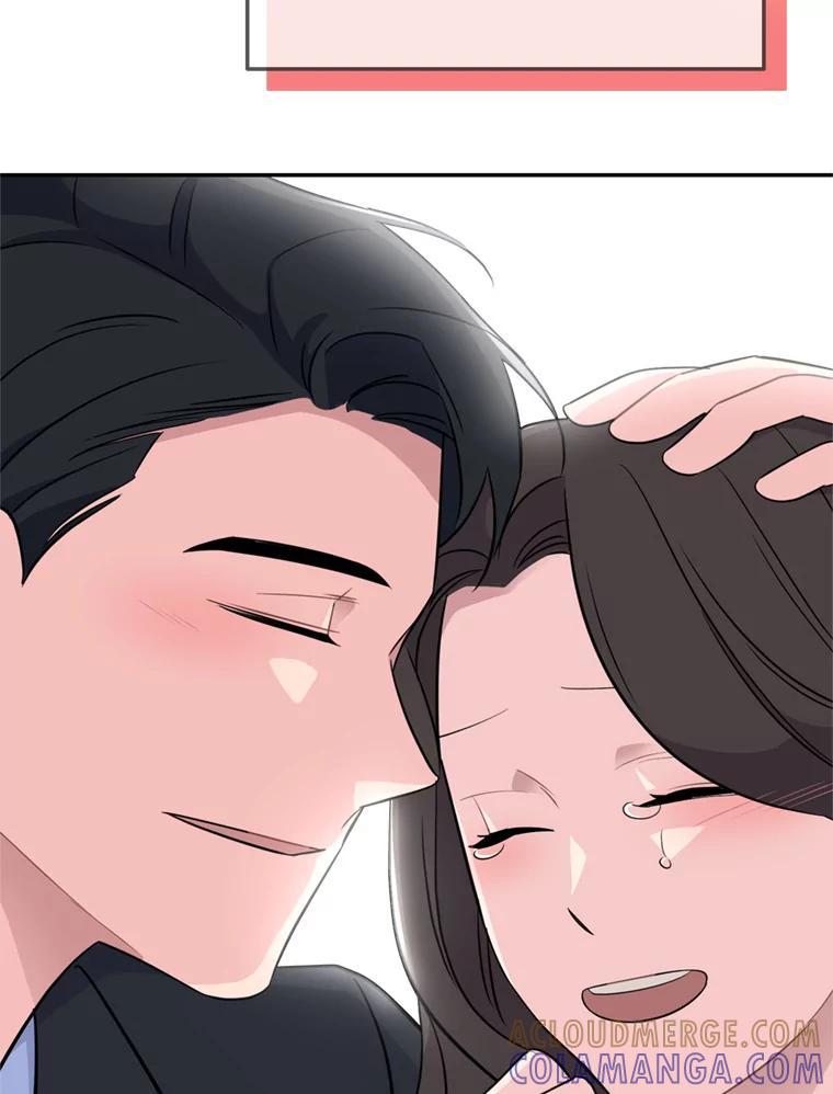 《哥哥，不要诱惑我》50.求婚 第91页