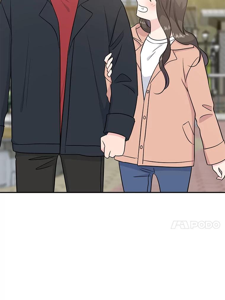 《哥哥，不要诱惑我》51.第二个儿子 第15页
