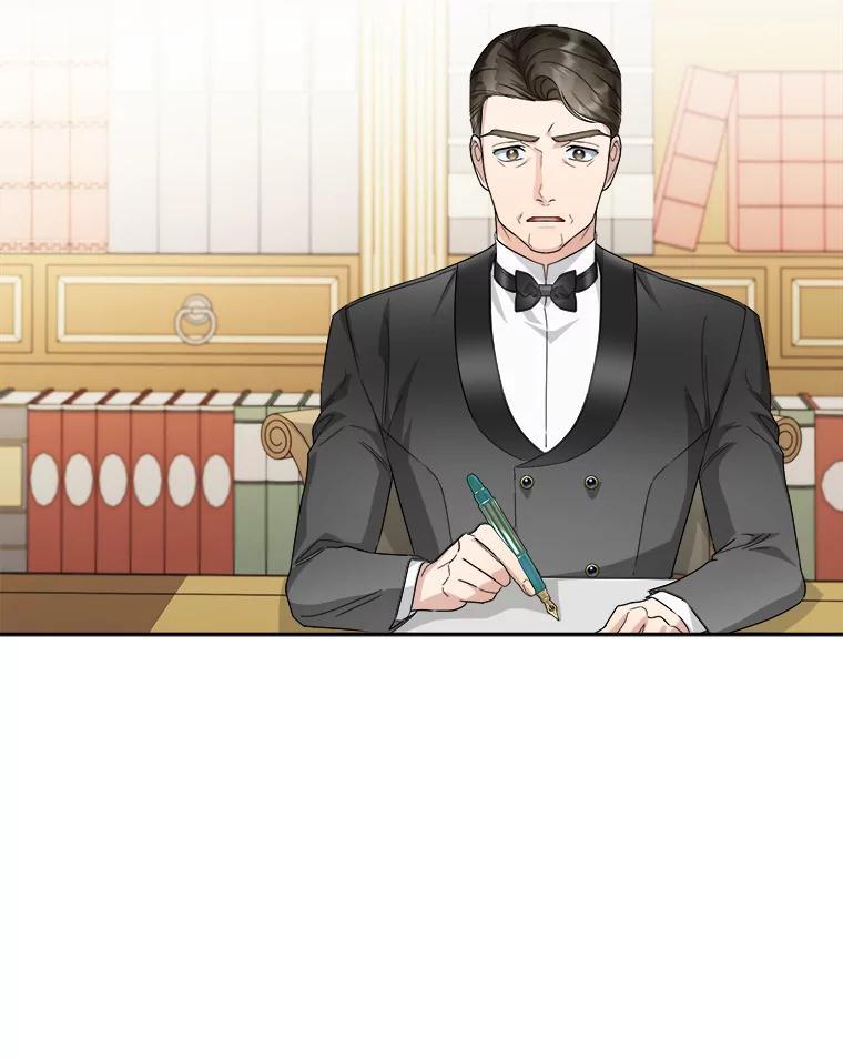 《作为执着侍从活下去》51.最后的机会 第144页