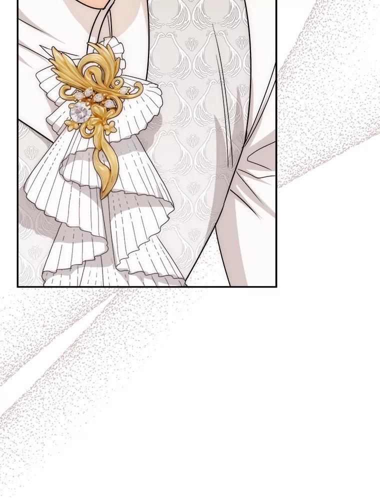 《作为执着侍从活下去》51.最后的机会 第111页