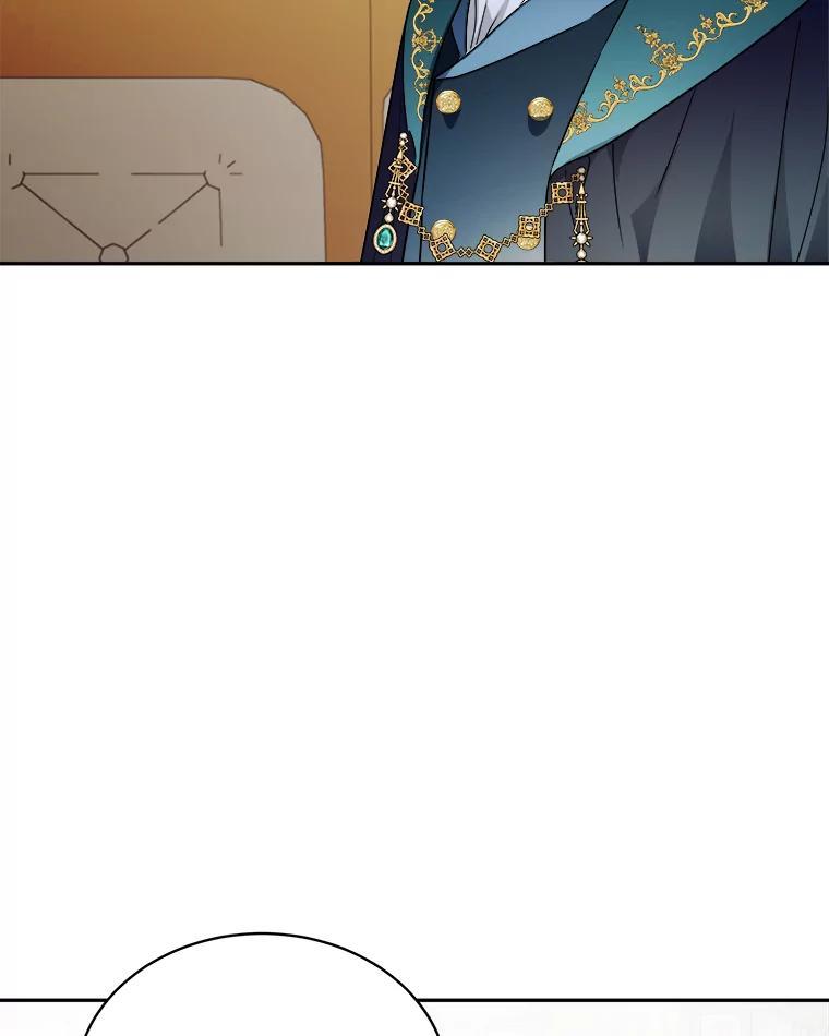 《作为执着侍从活下去》52.毁掉的家业 第66页