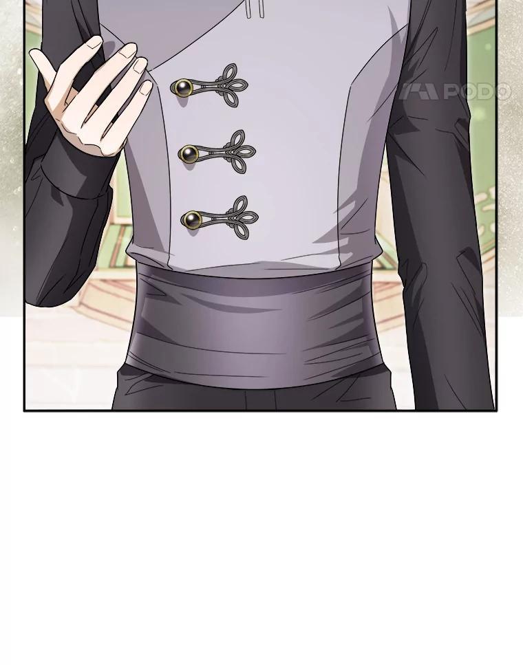 《作为执着侍从活下去》52.毁掉的家业 第106页