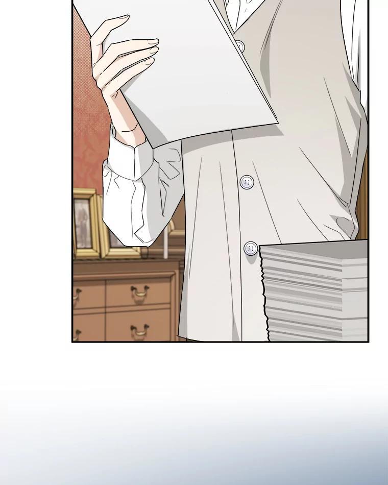 《作为执着侍从活下去》52.毁掉的家业 第43页