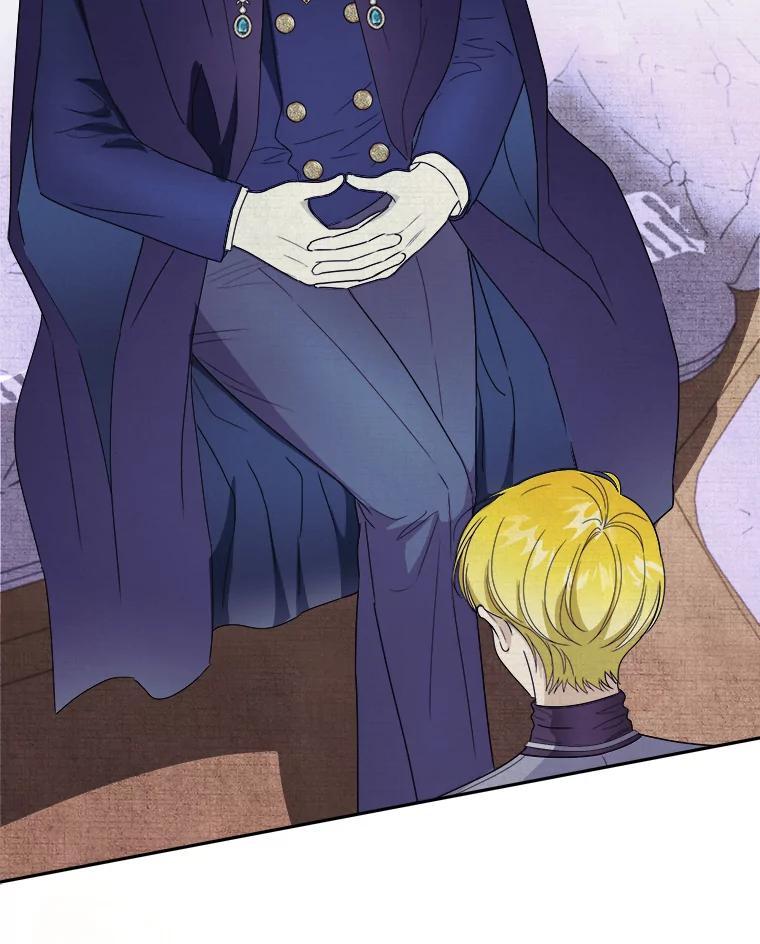 《作为执着侍从活下去》52.毁掉的家业 第128页