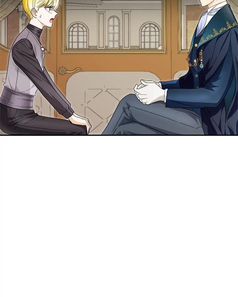 《作为执着侍从活下去》52.毁掉的家业 第64页
