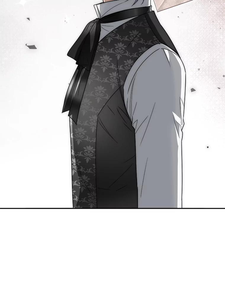 《作为执着侍从活下去》54.疑点重重的她 第84页
