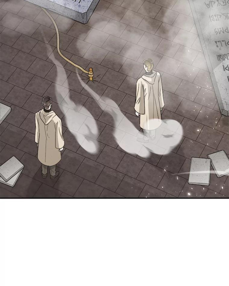 《作为执着侍从活下去》54.疑点重重的她 第16页