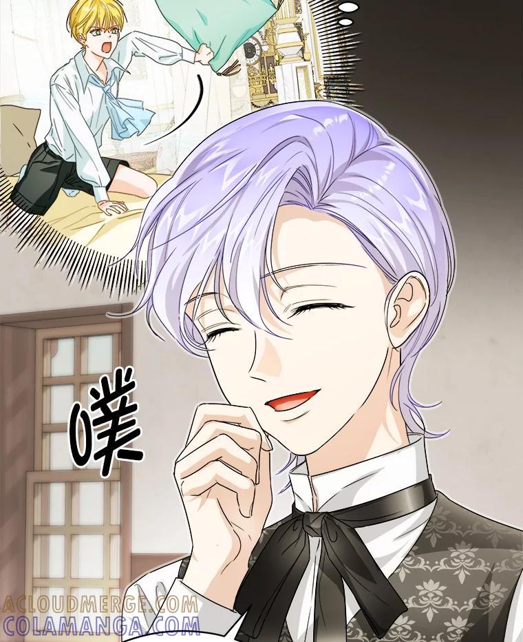 《作为执着侍从活下去》54.疑点重重的她 第73页