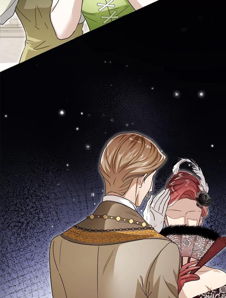 《作为执着侍从活下去》54.疑点重重的她 第43页