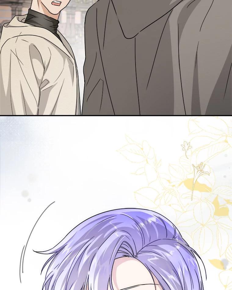 《作为执着侍从活下去》54.疑点重重的她 第6页