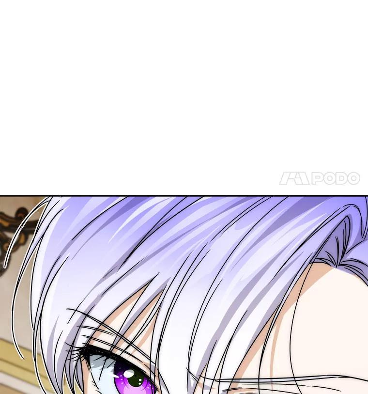 《作为执着侍从活下去》55.一物降一物 第99页