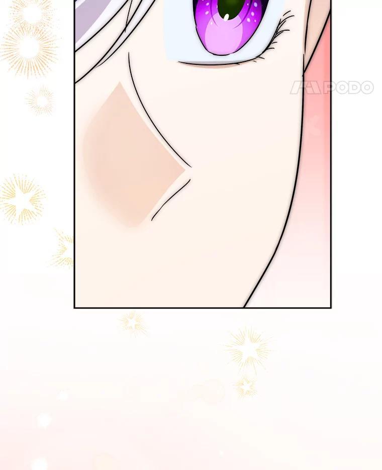 《作为执着侍从活下去》55.一物降一物 第124页