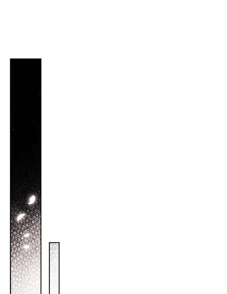 《作为执着侍从活下去》55.一物降一物 第60页