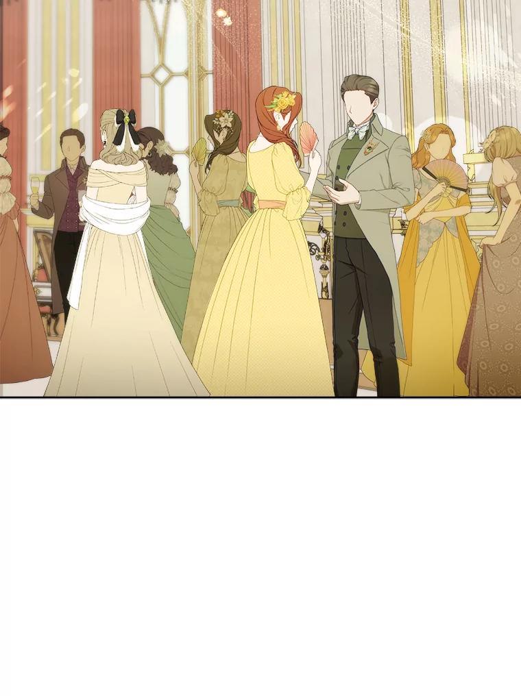 《作为执着侍从活下去》56.少爷到底怎么了 第58页