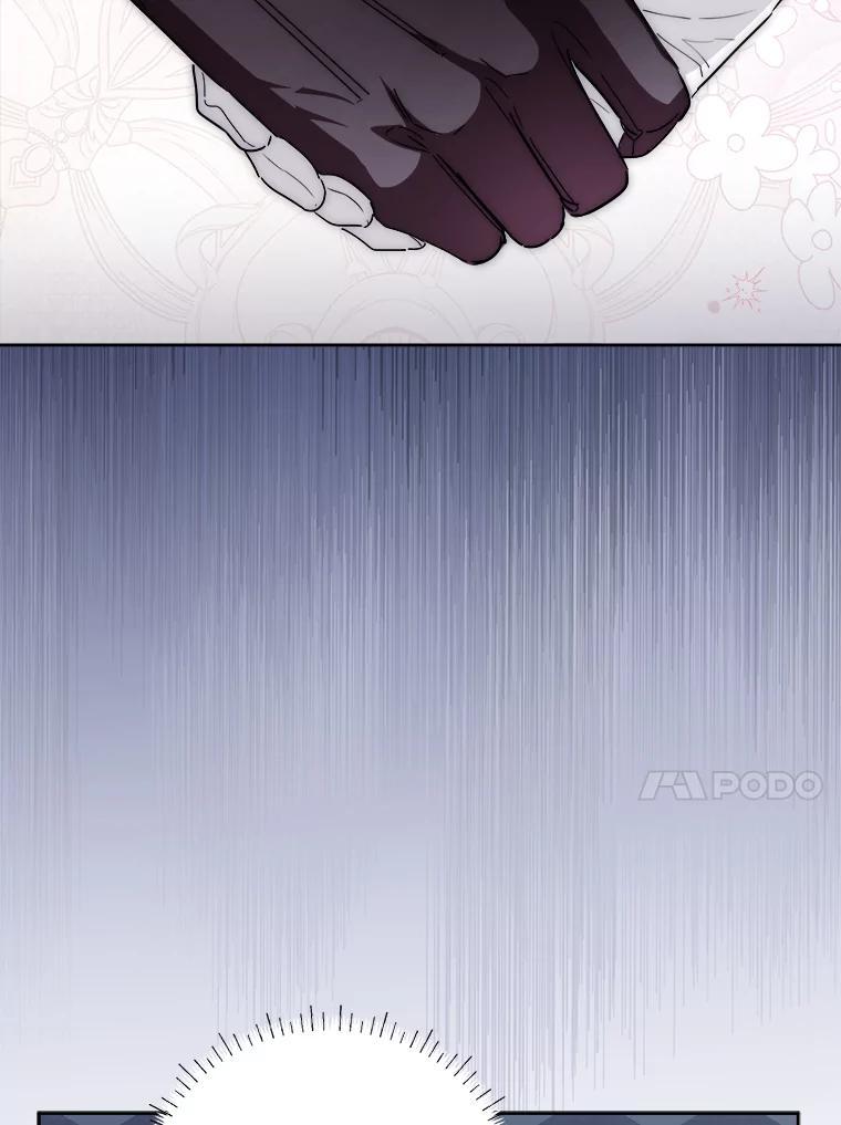 《作为执着侍从活下去》56.少爷到底怎么了 第34页